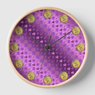 Schütze & Metallschwein Uhr
