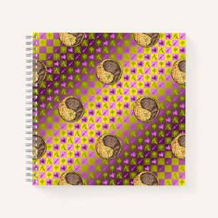 Schütze und Erdaffe Notizbuch