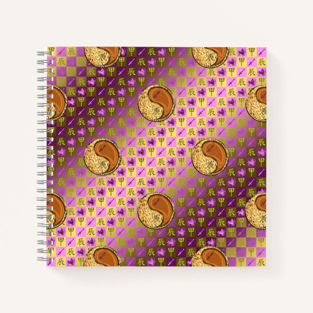 Schütze und Holz-Drache Notizbuch (Vorderseite)