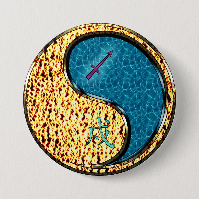 Schütze & Wasserhund Button (Vorderseite)
