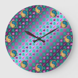 Schütze & Wasserhund Große Wanduhr