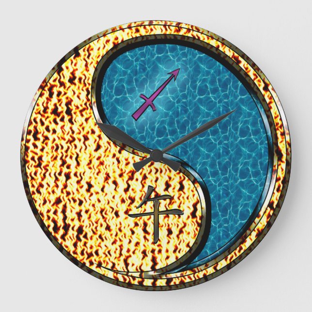 Schütze & Wasserpferd Große Wanduhr (Vorderseite)