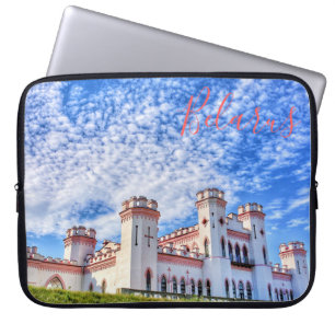 Schutzhülle für Laptop mit Architektur des Palaste Laptopschutzhülle