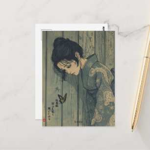 Schwalbenschwanz-Schmetterling von Akutagawa Kanji Postkarte