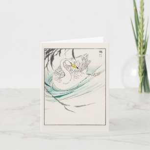 Schwan - Japanische Illustration Karte