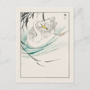 Schwan - traditionell japanisch postkarte