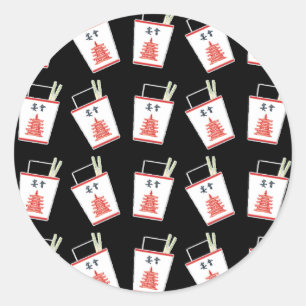 Schwarz-Chinesisch-Ausstieg Runder Aufkleber