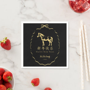 Schwarz Gelb/Gold Bogen Pferd Chinesisches Neujahr Serviette