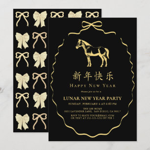Schwarz Gelb/Goldene Bogen Pferd Chinesisches Neuj Einladung