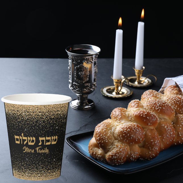 Schwarz-Gold-Glitzer Shabbat Shalom Pappbecher (Von Creator hochgeladen)