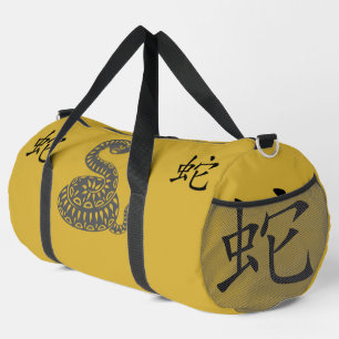 Schwarz, Gold, Grau, Jahr der Schlange Chinesische Duffle Bag