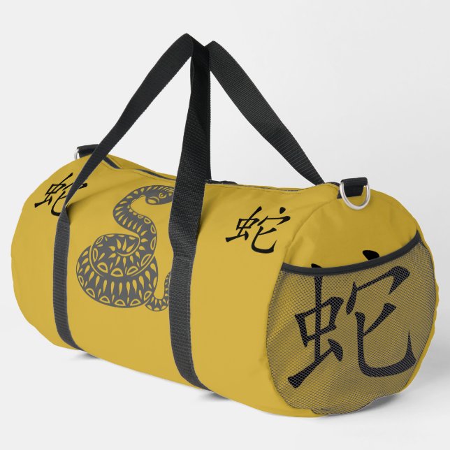 Schwarz, Gold, Grau, Jahr der Schlange Chinesische Duffle Bag (Rechte Ecke)