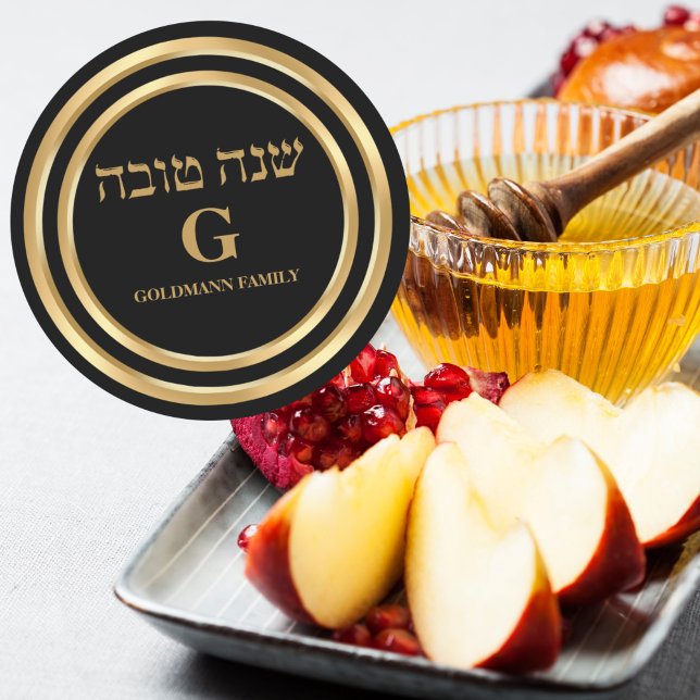 Schwarz-Gold-Jüdische Monogram Rosh Hashanah Runder Aufkleber (Von Creator hochgeladen)