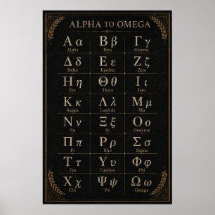 Schwarz-goldene Griechische Alphabet-Akademische B Poster