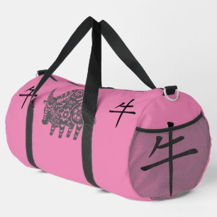 Schwarz, Rosa, Grau, Jahr des Ochsen-Chinesischen  Duffle Bag