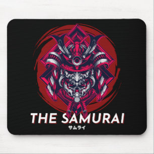 Schwarz Rot Minimalistisch Vintag Samurai Mousepad