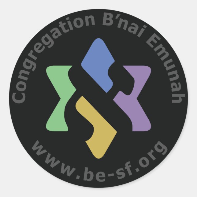 schwarz sein runder aufkleber (Vorderseite)