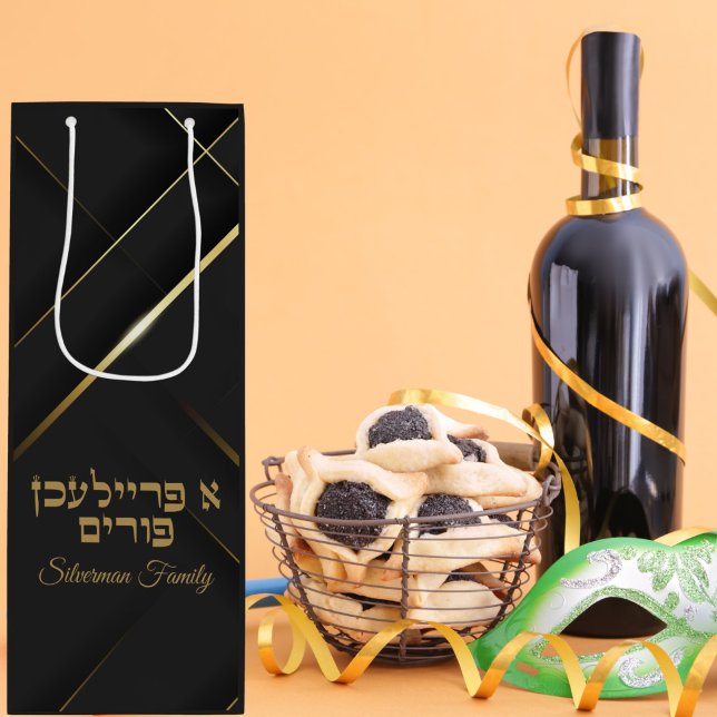 Schwarz und Gold A Freilichen Purim Geschenktüte Für Weinflaschen (Von Creator hochgeladen)