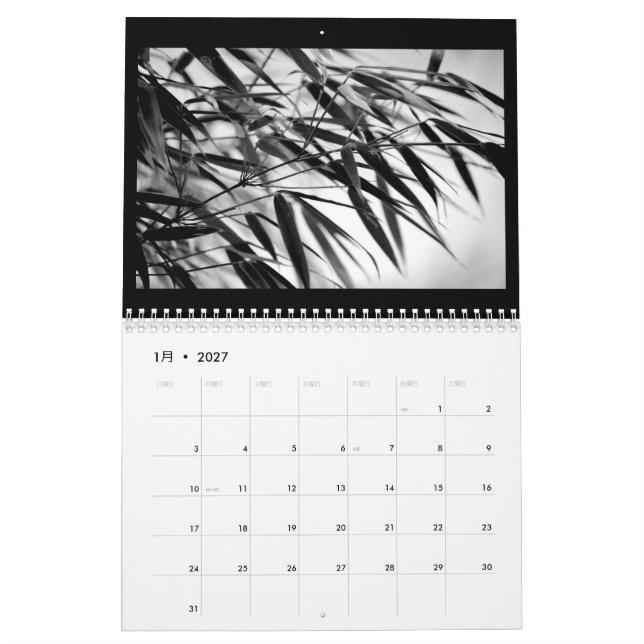 Schwarz-Weiß-Bambus-Zen 2025 Kalender (Jan 2027)