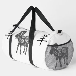 Schwarz, Weiß, Grau, Chinesisches Jahr der Ziege | Duffle Bag
