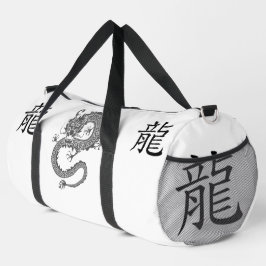 Schwarz, Weiß Grau, Jahr des Drachen Chinesisch Zo Duffle Bag