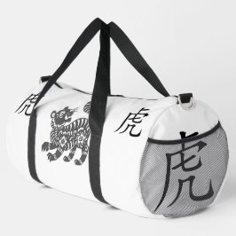 Schwarz, Weiß, Grau, Tiger-Chinesisch-Zodiak-Jahr  Duffle Bag