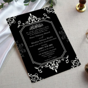 Schwarz-Weiß-Ornament Vintage Islamische Hochzeit Einladung