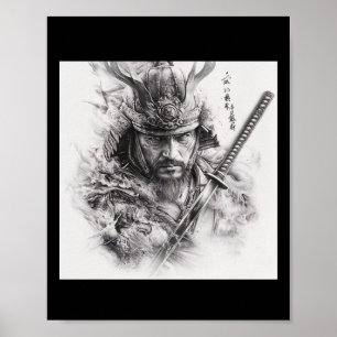 Schwarz-Weiß-Realistischer Samurai-Stift Zeichnend Poster