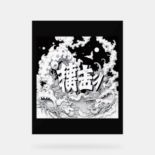 Schwarz-Weiß-Tokio Acrylschild