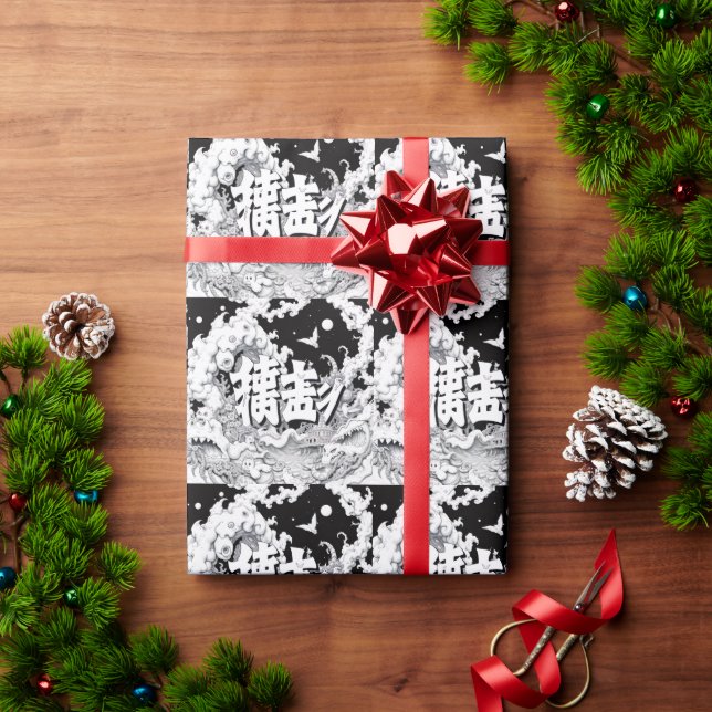 Schwarz-Weiß-Tokio Geschenkpapier (Feiertagsgeschenk)