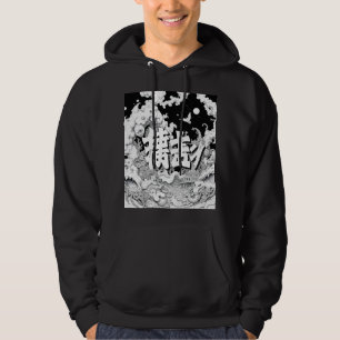 Schwarz-Weiß-Tokio Hoodie