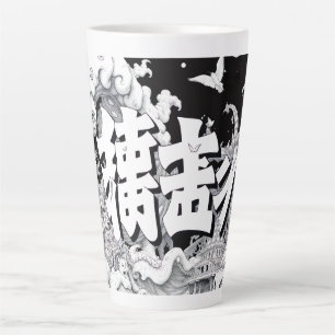 Schwarz-Weiß-Tokio Milchtasse
