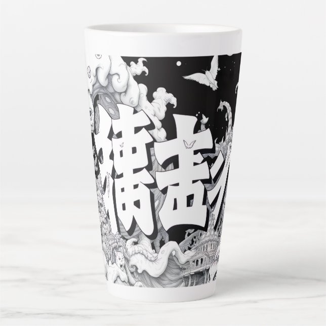 Schwarz-Weiß-Tokio Milchtasse (Vorderseite)
