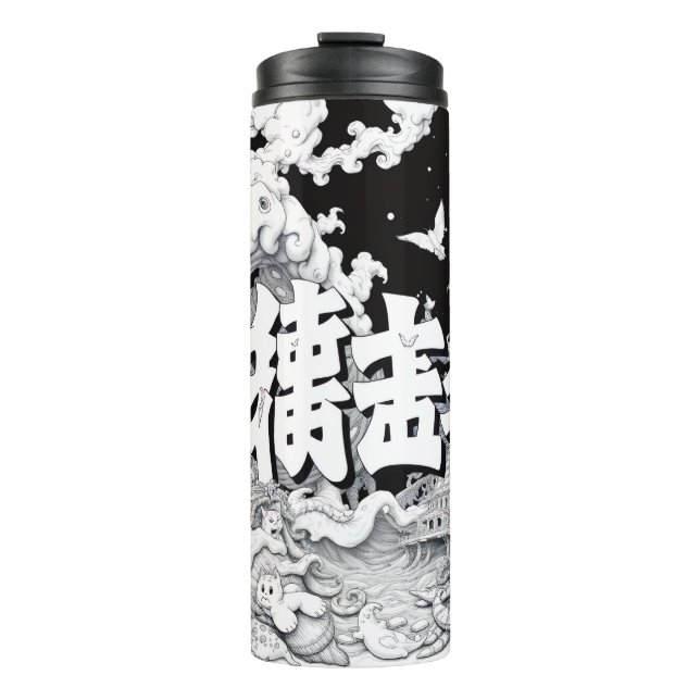 Schwarz-Weiß-Tokio Thermosbecher (Vorderseite)