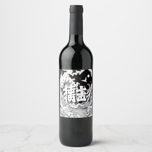 Schwarz-Weiß-Tokio Weinetikett (Vorderseite)