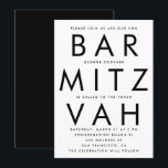 Schwarz-weiße ultramoderne Bar Mitzvah Einladung<br><div class="desc">Schwarz-weiße ultramoderne Bar Mitzvah-Einladung</div>