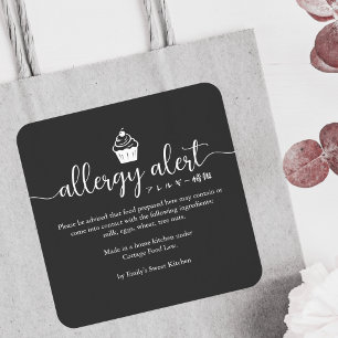 Schwarze Allergie-Alarm-Warnung Cupcake Minimalist Quadratischer Aufkleber