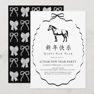 Schwarze Bow Horse Chinesisches Neujahrsfest Einladung