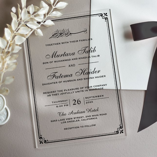 Schwarze Grenze Muslimische Hochzeit Acryleinladungen (Von Creator hochgeladen)