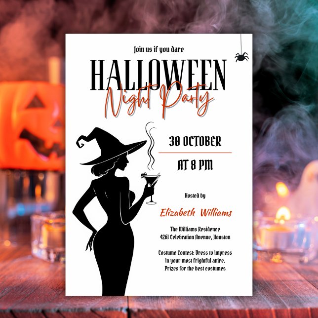 Schwarze Hexe Silhouette Halloween Night Party Einladung (Black Witch Silhouette Halloween Night Party Invitation)
