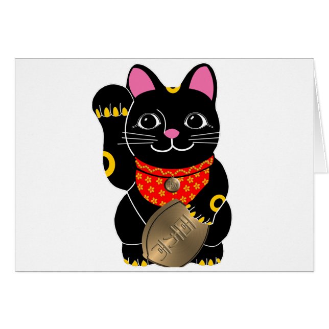 Schwarze Katze (Vorderseite (Horizontal))