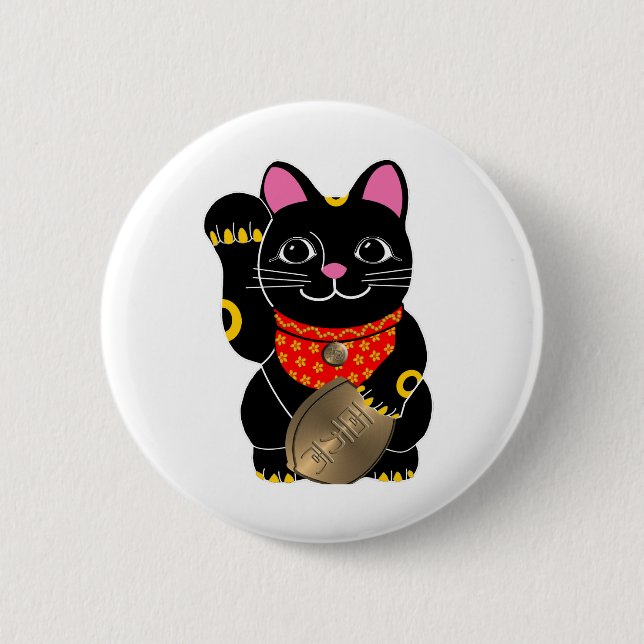 Schwarze Katze Button (Vorderseite)