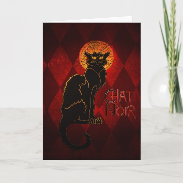 Schwarze Katze Card Karte (Vorderseite)