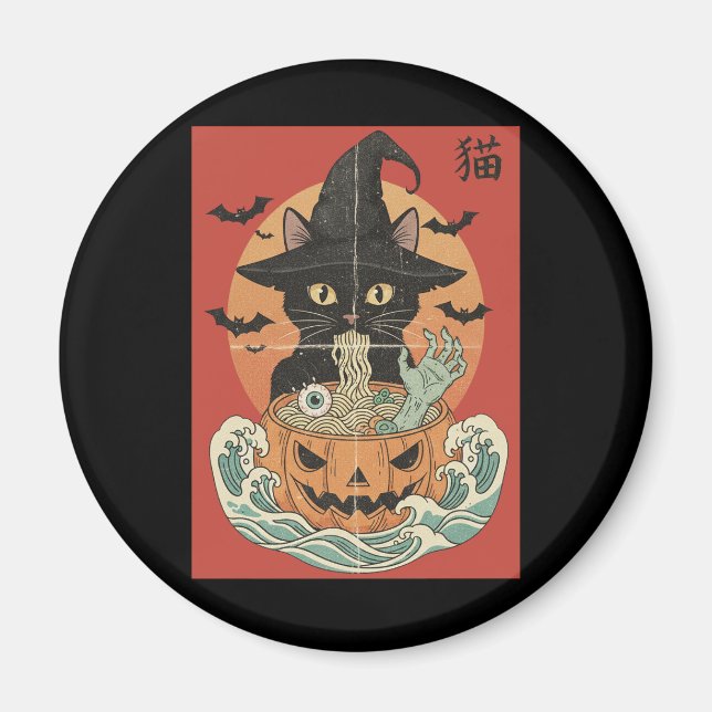 Schwarze Katze isst zu Halloween japanische Männer Magnet (Vorne)