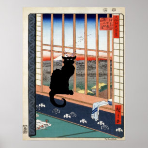 Schwarze Katze, japanische Schrift Poster