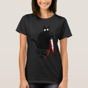 Schwarze Katze Mord Messer Nani Japanisches Kätzch T-Shirt