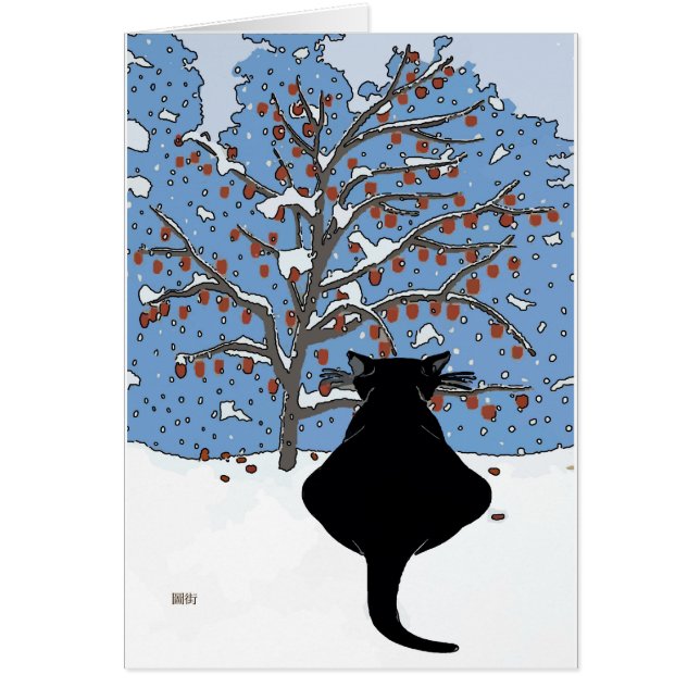 Schwarze Katzen-Schnee (Vorne)