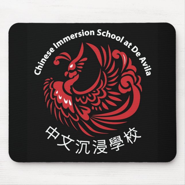 Schwarze Mausunterlage Mousepad (Vorne)
