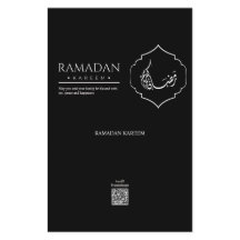 Schwarze Ramadan Kareem Schokoladenverpackung Eleg