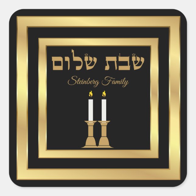 Schwarze und goldene Kerzen Shabbat Shalom Sticker (Vorderseite)